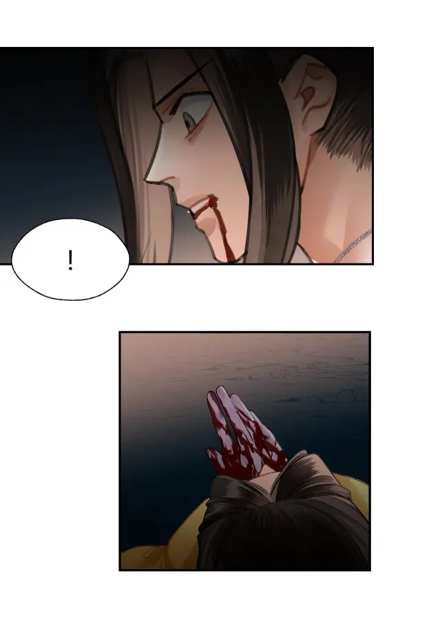 Mo Dao Zu Shi Chapter 205 image 20_optimized